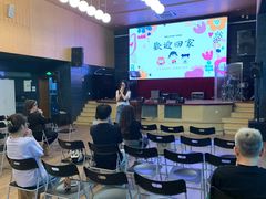 -杭州基督教会崇一堂