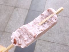 -康乐(滨江道店)