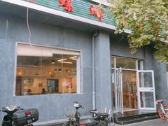 门面-螺蛳粉先生(蓟门桥店)