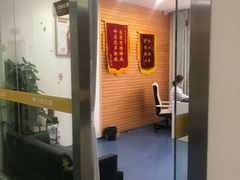 -欧立口腔(香雪店)