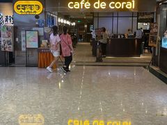 -大家乐(广州天河城六楼店)