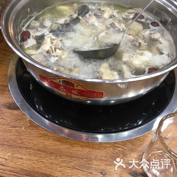 佳養記百味雞煲圖片-北京火鍋-大眾點評網