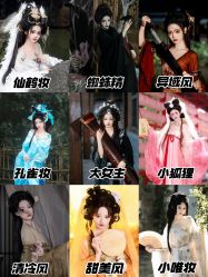 -苏州窝边小草摄影·汉服妆造跟拍(拙政园店)
