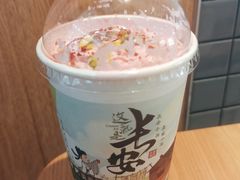 -茶话弄(北京通州万达店)
