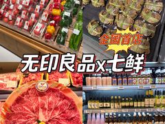 -七鲜超市(瑞虹天地太阳宫店)
