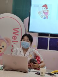 -恒悦贝贝月子会所(海珠店)