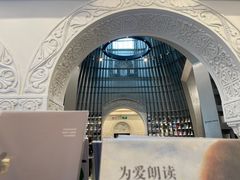 -思南书局·诗歌店