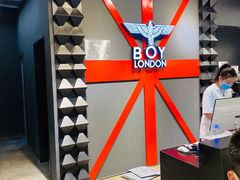 -BOY LONDON(上海佛罗伦萨小镇店)