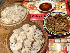 -新兴园饺子馆(河南街店)