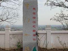 -孤山景区-孤山寺