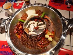 -贤合庄卤味火锅(顺城店)