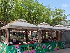 -证大大拇指广场(芳甸路店)