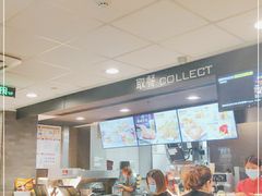 -麦当劳(正定瑞天店)
