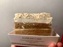 -凯司令(豫园地铁站店)