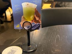 -gaga(深圳福田星河COCO Park店)