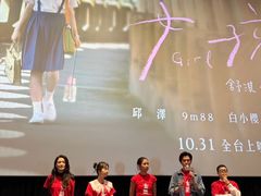 -SFC上影影城(杭州下沙IMAX店)