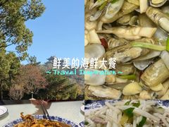 -呼吸森林·生态农庄农家乐私房菜