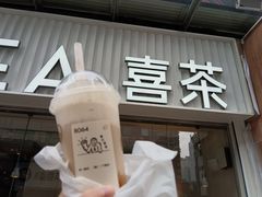 -喜茶(广州石牌桥店)