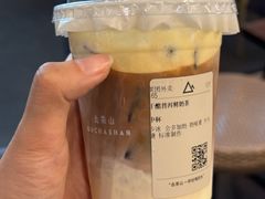 -去茶山(新光里店)