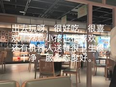 -小荔园·粤菜小馆(美的悦然广场店)