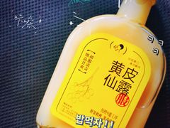 -喜茶(广州石牌桥店)