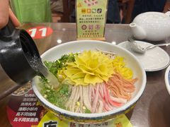 牡丹燕菜加汤-真不同饭店(中州东路店)