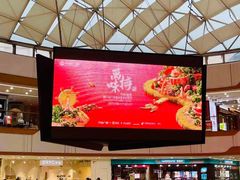 -万达广场(万州店)
