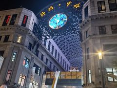 -上海和平饭店 Fairmont Peace Hotel