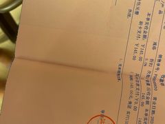 -好大夫口腔(广州店)