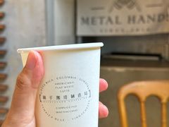-北京铁手咖啡制造总局metalhands(东四店)