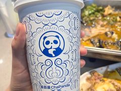 -半天妖烤鱼(芝罘万达店)