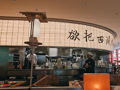-桂满陇·杭州小馆(巴黎春天浦建店)
