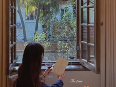 -The Pine 松涧