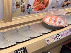-三禾寿司(君尚店)