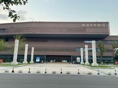 -临沂市博物馆