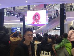-首开·龙湖成都西宸天街
