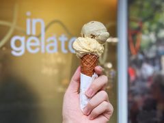 -DIP in GELATO(富民路店)
