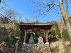 -径山寺