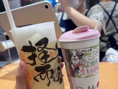 -江南环球港