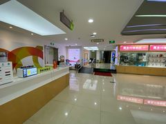 -中国电信(武林广场营业厅)