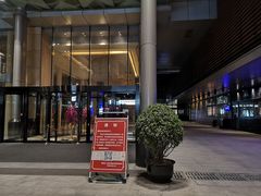 -北京朝阳悠唐皇冠假日酒店