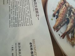 -熙楼(翠湖店)