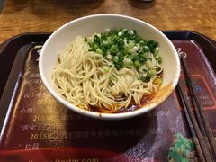 -秦云老太婆摊摊面(全国总店)