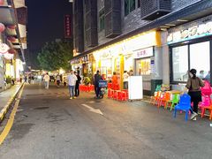 -贞姨美食·老字号海鲜大排档