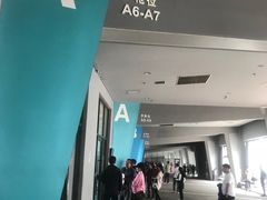 -中国北方国际射击场