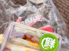 -威利发(牟平一店)