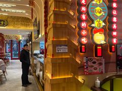 -再回首(中天健广场店)