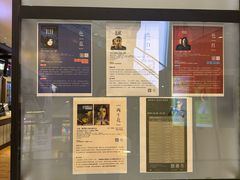 -深圳百老汇电影中心(IMAX万象天地店)