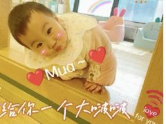 -妈咪的吻Mommy kiss国际托育中心(康桥融府店)