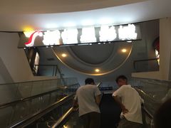 -上海金逸影城(静安大悦城店（原新恒星影城）)